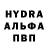 АМФЕТАМИН VHQ Antony Solodkiy