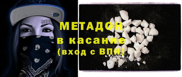 мет Арсеньев