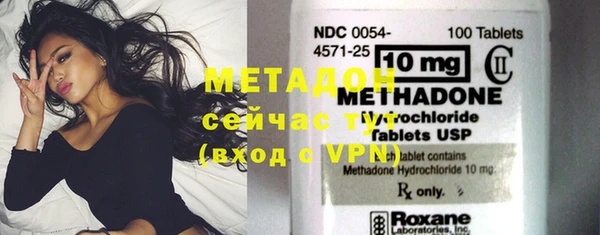 мет Арсеньев
