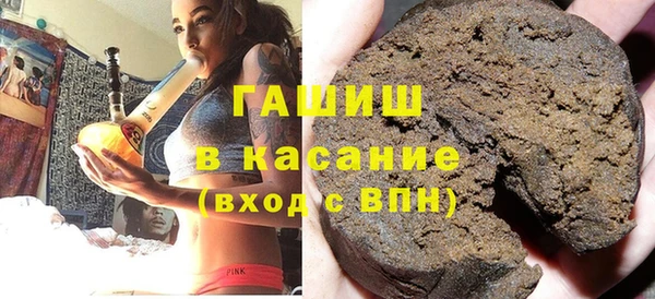 меф VHQ Аркадак