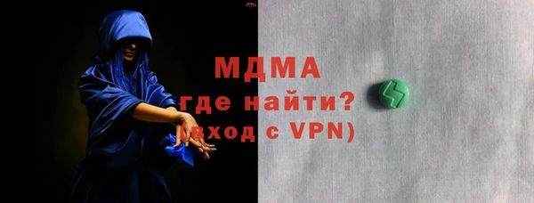трава Балабаново