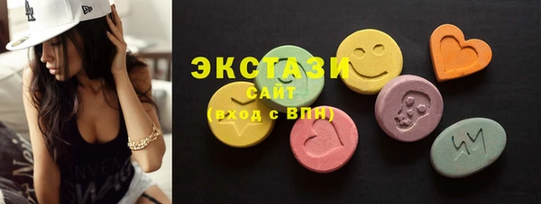прущая мука Баксан