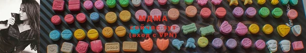мет Арсеньев