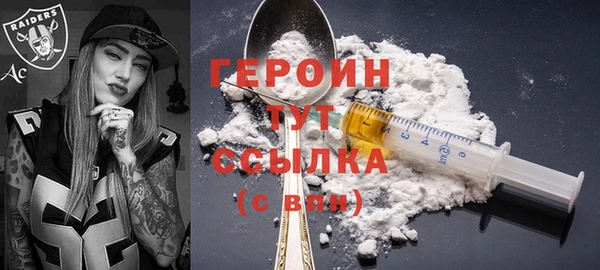 мет Арсеньев