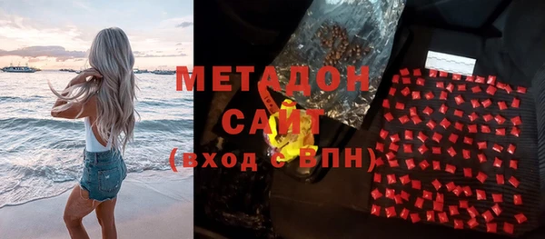 меф VHQ Аркадак
