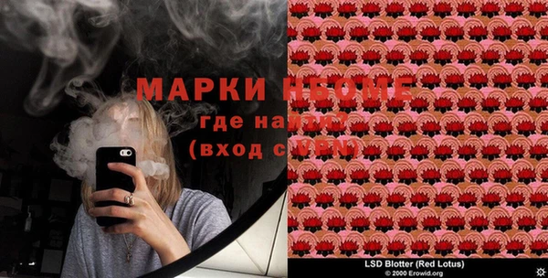 мет Арсеньев